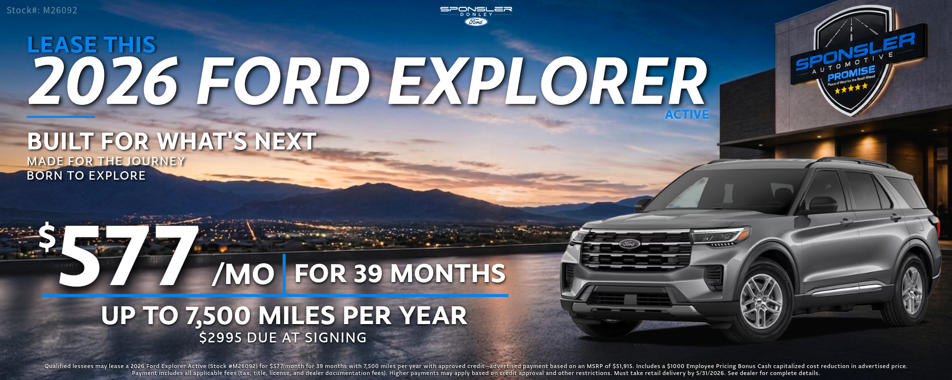 2026 Ford Explorer Active